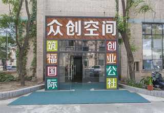 长沙网站建设公司网站建设维护